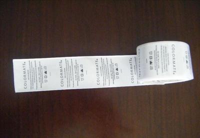 布标包装装潢印刷品印刷 工艺、应用与创新趋势