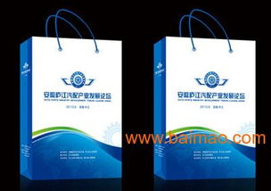 印刷品生产全解析 从包装装潢印刷品到价格因素探秘