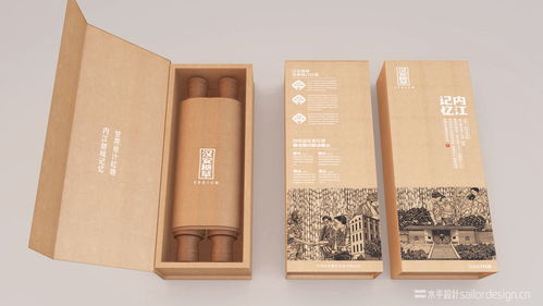 汉安糖草红糖产品文创包装设计 传统韵味与现代美学的融合